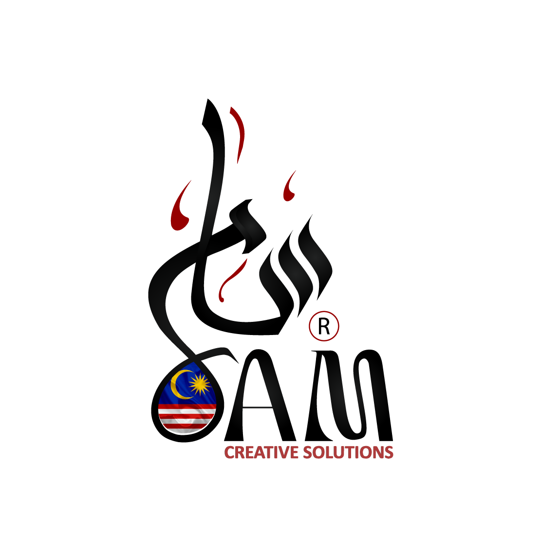 تمكين الرؤية بالحلول الإبداعية